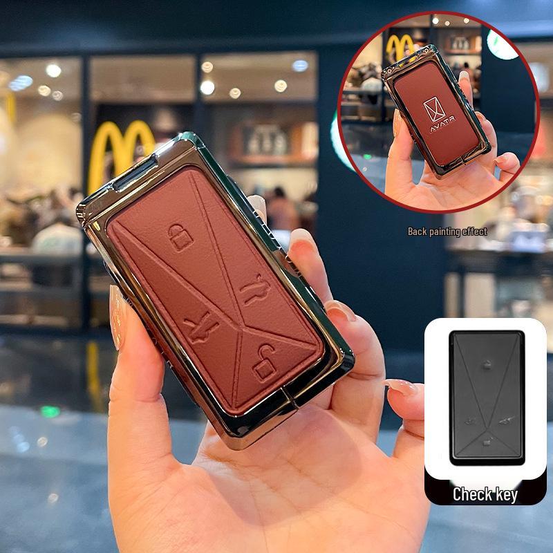 Premium Leather Key Case with Metal Buckle for Avatr 11 Car Key Standard