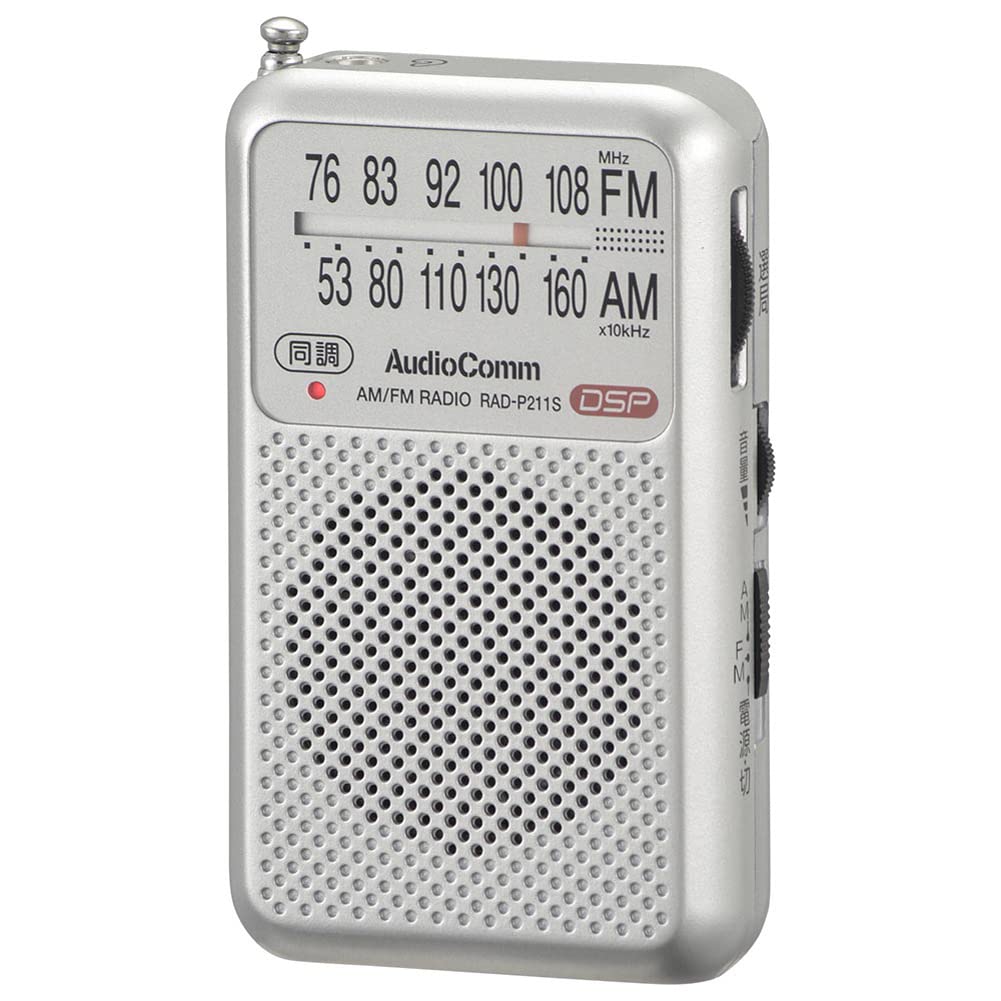 OHM Radio kieszonkowe AudioComm, AM/FM, Srebrne, RAD-P211S-S, 03-0975