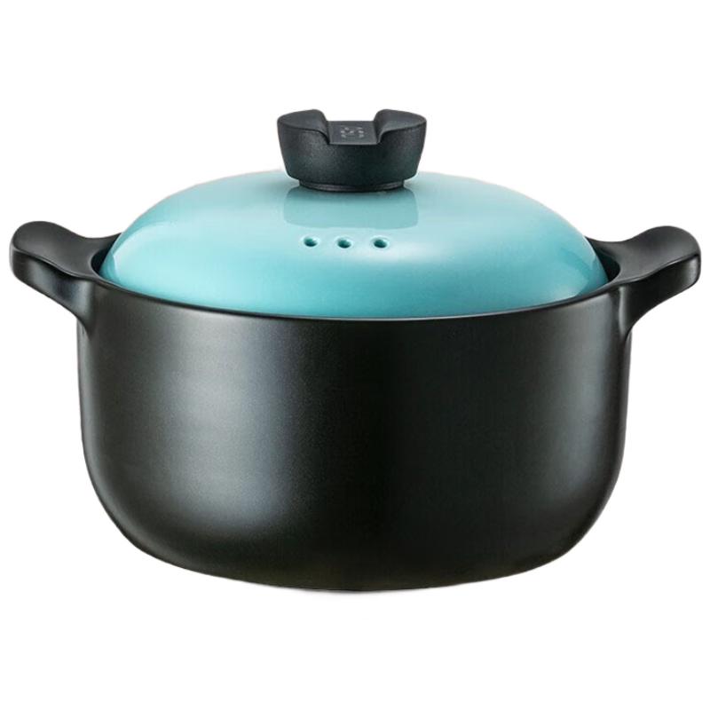 

Aishida 3.5L Spodumene Ceramic Casserole