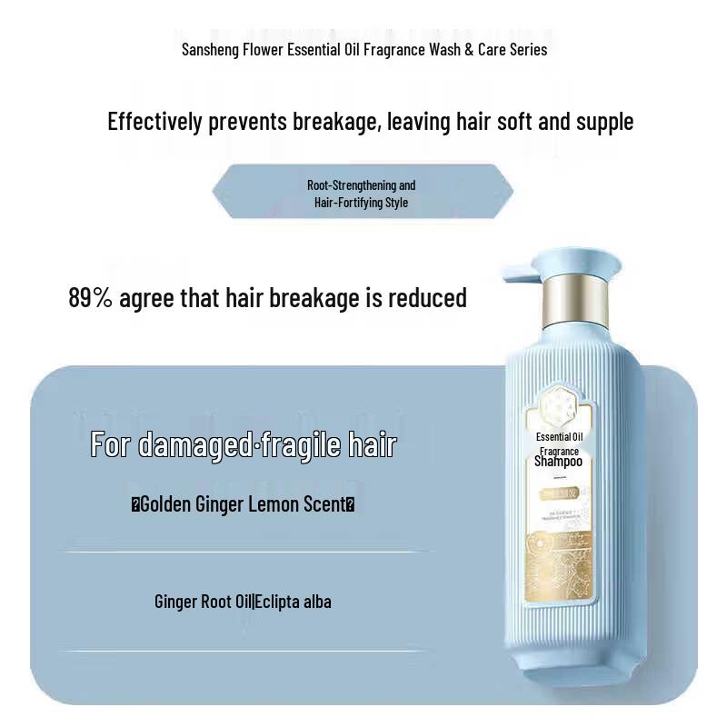 

Sanshenghua Essential Oil Fragrance Shampoo