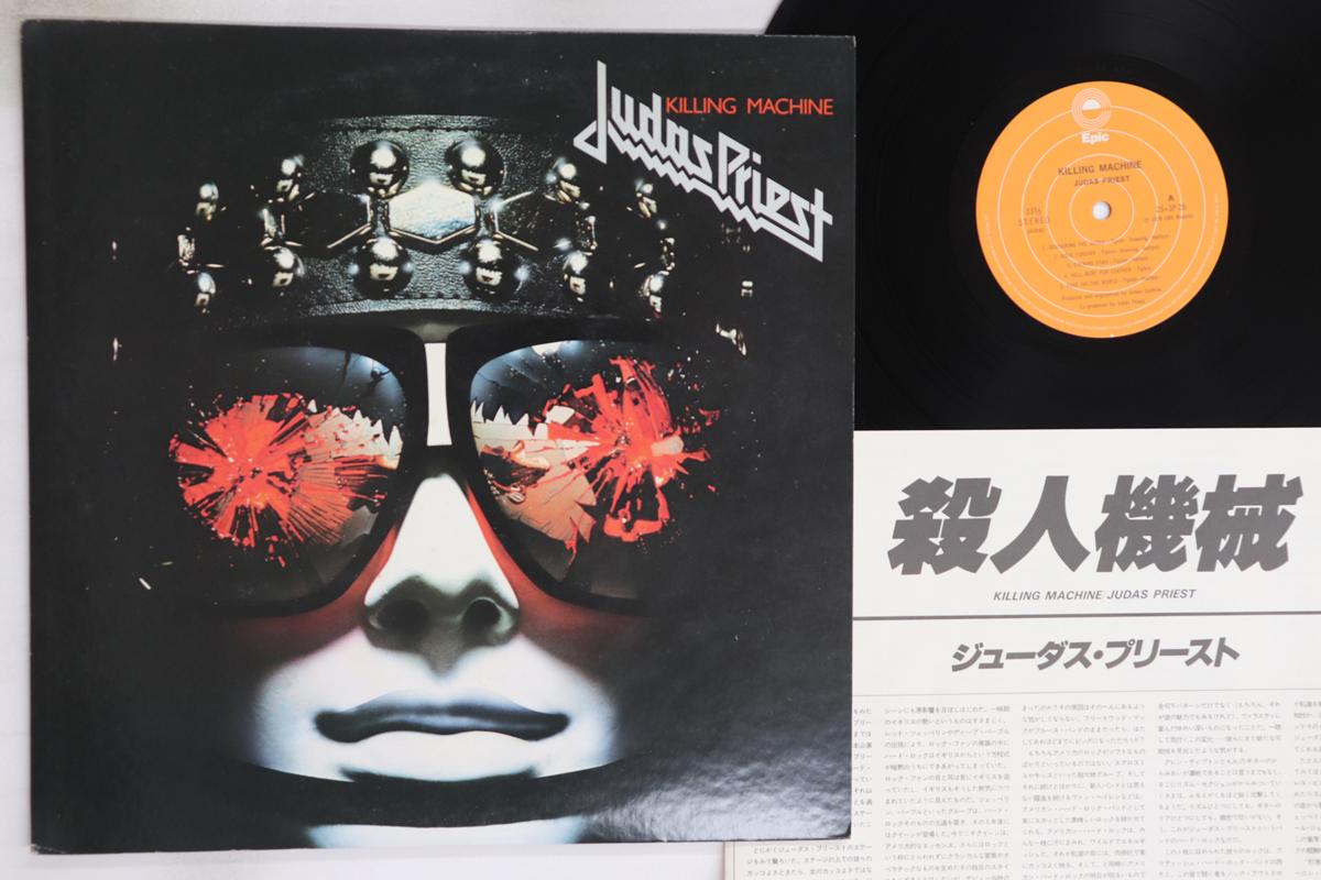 

LP Record JUDAS PRIEST - Killing Machine 253P28 EPIC 1978 Japan Metal Used