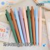 6pcs/mix Simple Macaron Color Press Pen Student Exam Bullet Gel Pen Learning Office Press Black Water Pen Writing Supplies