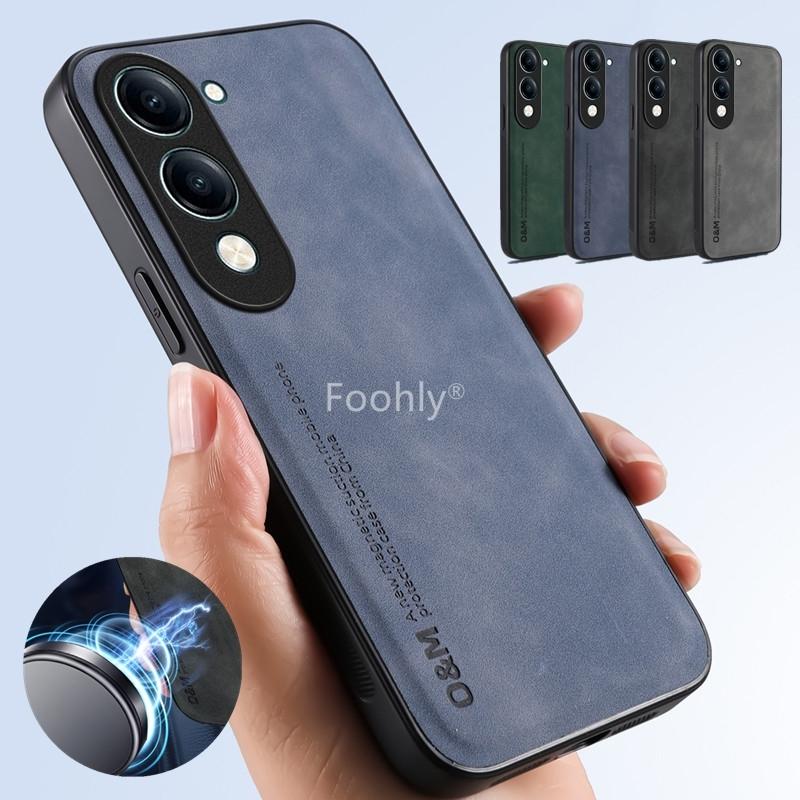 Nubuck Leather Magnetic Case for Vivo Y04 Y29 4G Y29s 5G Protective Cover Shockproof Back Shell Coque Capa Fundas