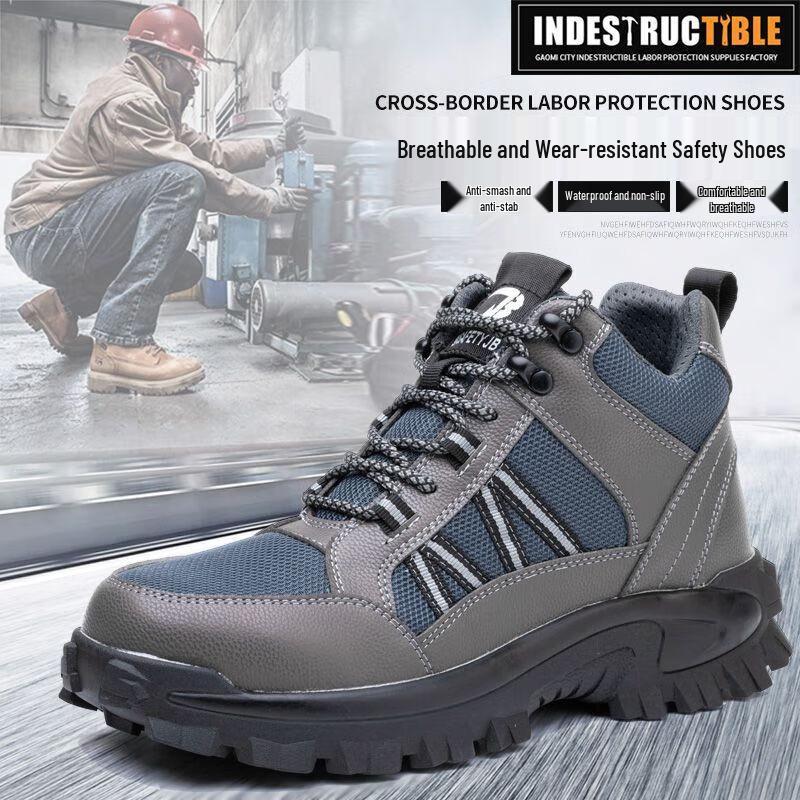 Tenggu Microfiber Leather High-Top Safety Shoes 38