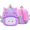 Cute 3D Cartoon Animal Plush Toddler Backpack, Soft Kids Kindergarten Schoolbag Travel Gift Bag for Boys & Girls