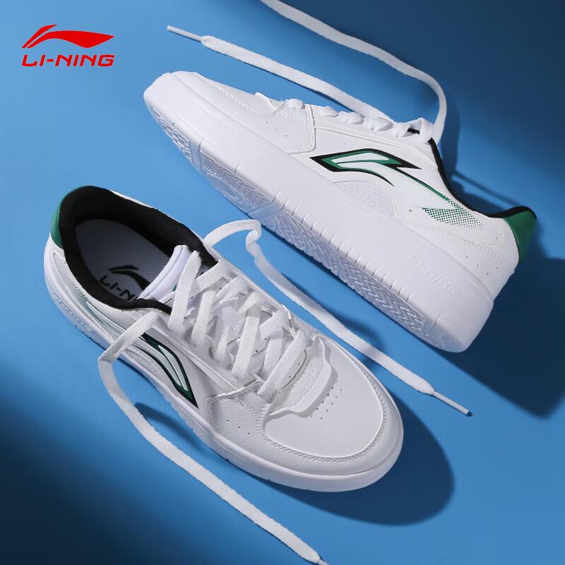 LI-NING Xinghe Men s Low-Top Casual Sport Shoes 44