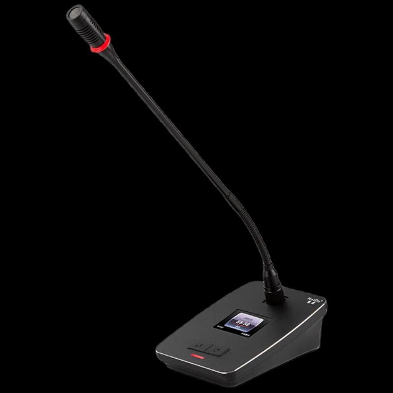HuiDu Professional Digital Conference System & Accessories (CN version)