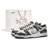 Dunk Silver, Track, Box Abrasion Resistant, Lightweight, Balanced Low Top Skateboard Shoes Unisex Black White DD1391-100(Team632--BOX)