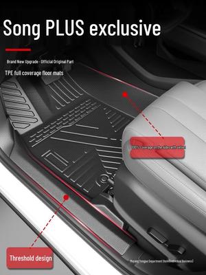 Tapis de sol intégrales TPE 2025 BYD Song PLUS DMi pour EV25
