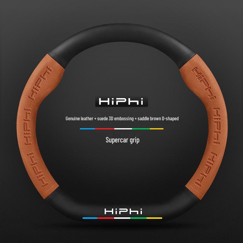 HiPhi Series Nubuck 3D Embossed Steering Wheel Cover