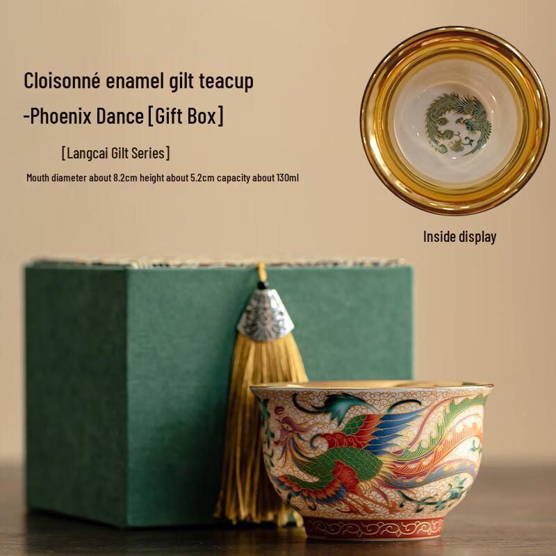 MY Phoenix Dance Ceramic Master Teacup