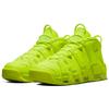 Nike Air More Uptempo 96 Volt Scarpe da Ginnastica da Uomo Verde Nero DX1790-700