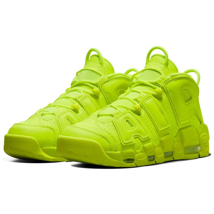 Nike Air More Uptempo 96 Volt Scarpe da Ginnastica da Uomo Verde Nero DX1790-700