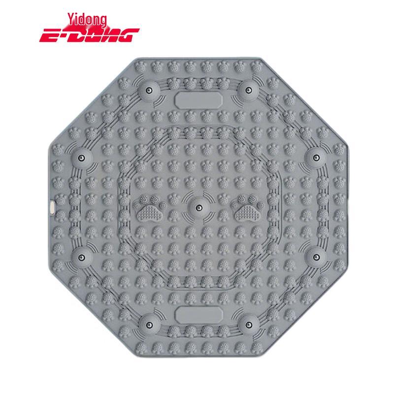 E-DONG Acupressure Foot Mat with Magnets
