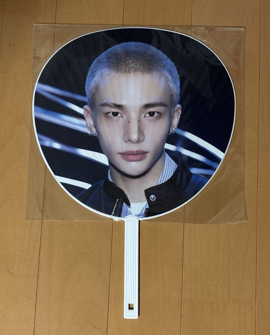 

[USED] Hyunjin Stray Kids Fan POPUP dominATE