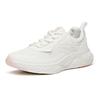 Anta Running Collection Cushioning Slip Resistant Abrasion Resistant Low Top Running Shoes Women's Pink White Gray 122115536S-2
