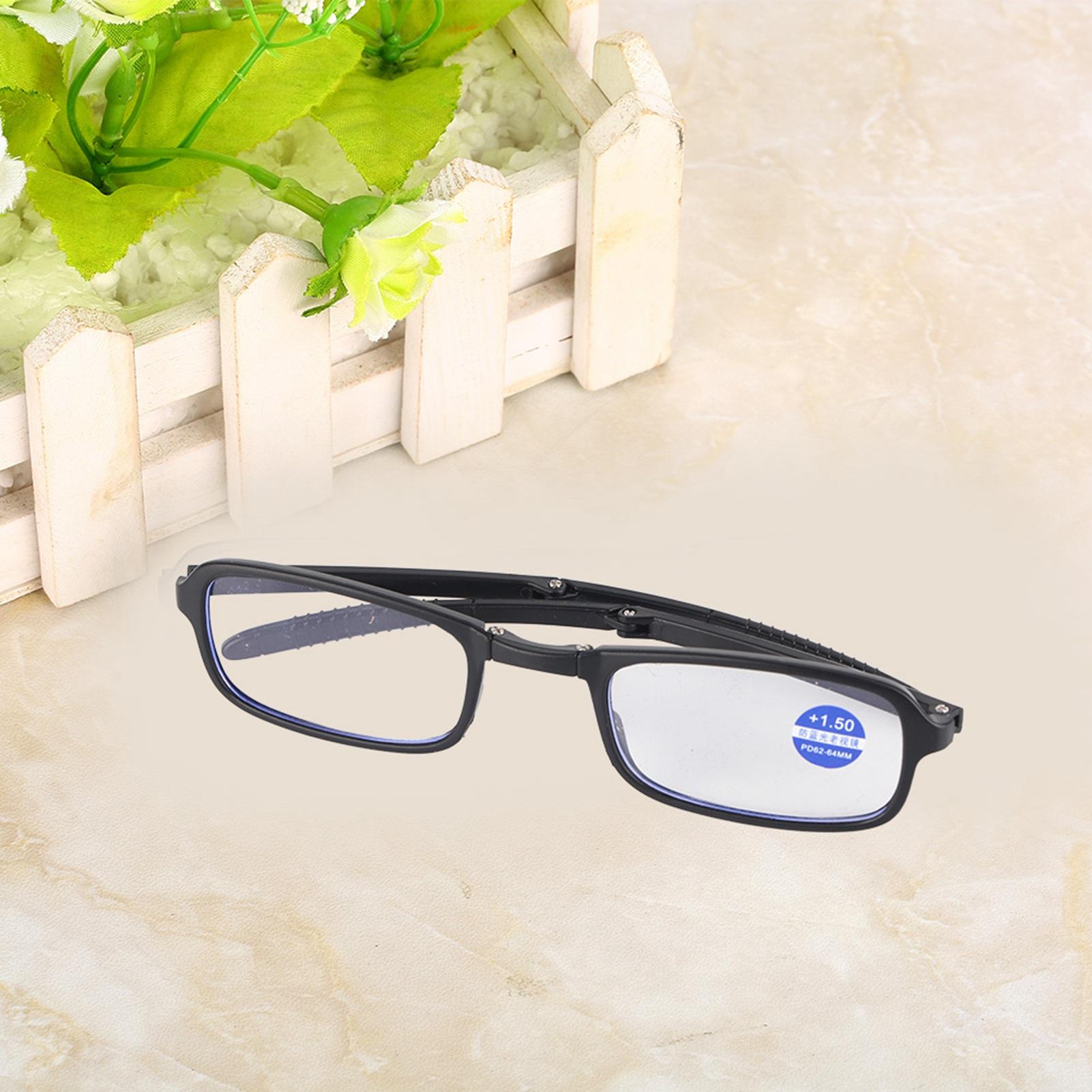 

Унисекс портативные легкие складные ультратонкие черные очки для чтения пресбиопические (3,5) 1.5