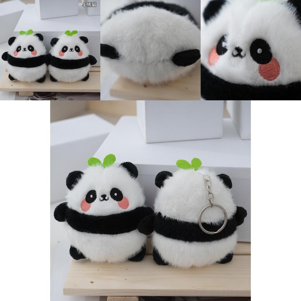Urocza Mini Pluszowa Panda Uroczy Breloczek z Miękkiego i Przytulnego Perłowego Weluru