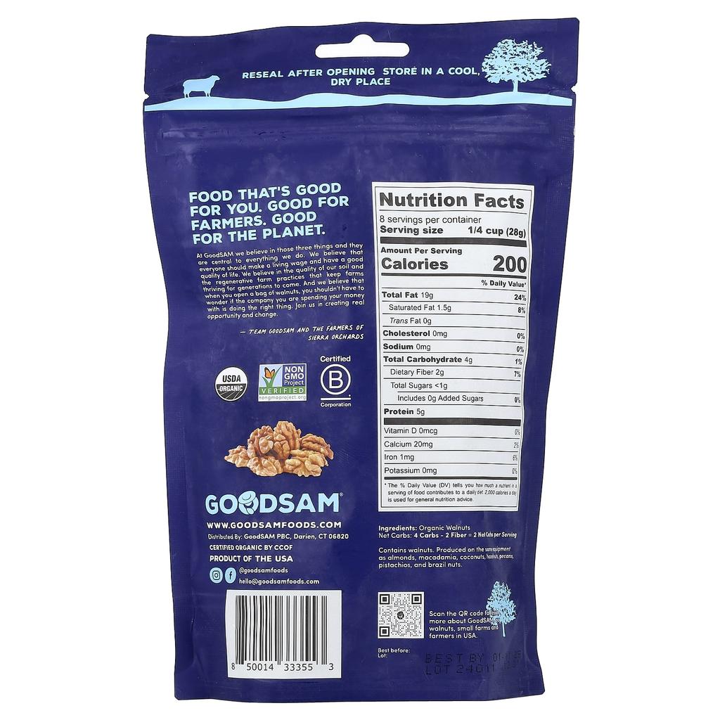 GoodSam PBC, Organic Raw Walnuts, Halves & Pieces, 8 oz (227 g)