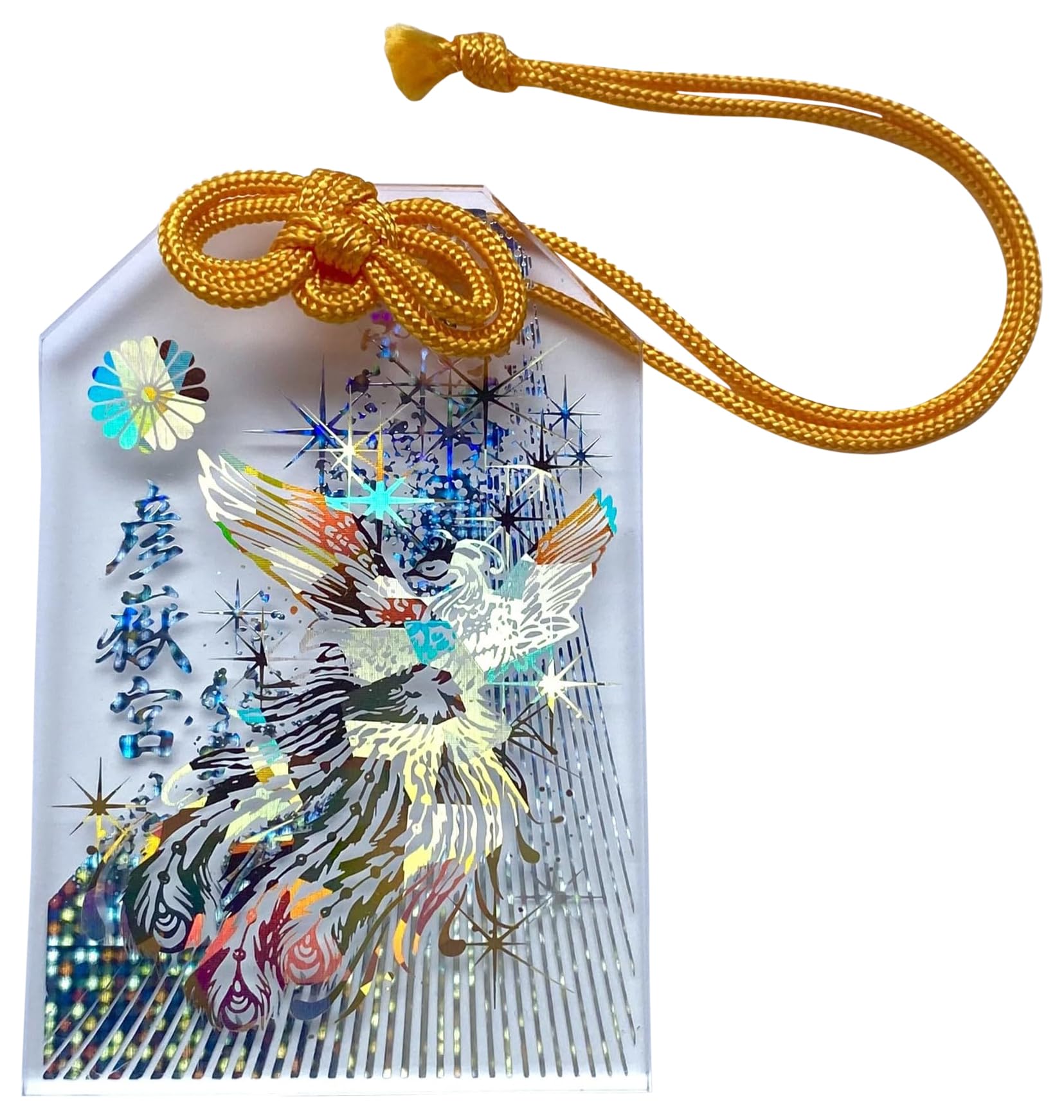 

[Phoenix Charm] Health, wealth, and love (Gold) Prayed at Hikodake Shrine