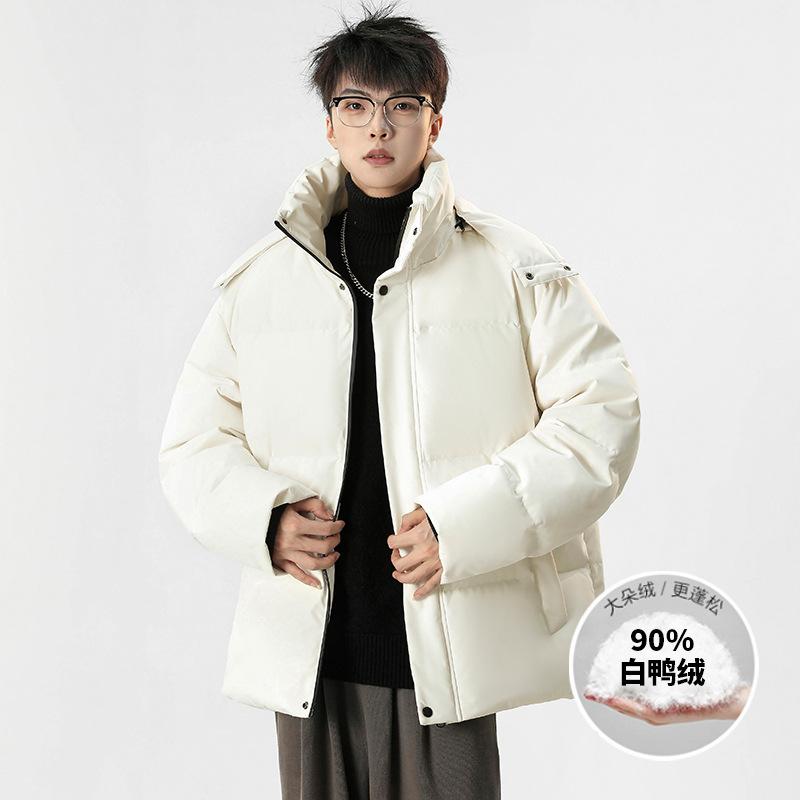 

Winter Korean version of the new men s solid color white duck down hooded down jacket trendy thickened warm jacket M