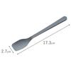Shimomura Kihan Small Silicone Spoon, Gray [Made In Japan] Dishwasher Safe, Easy To Clean, Heat Resistant, Perfect for Cooking and Baking, Flexible Fo