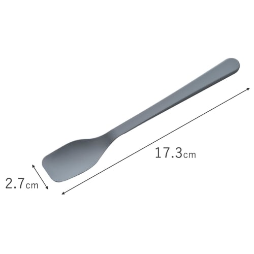 Shimomura Kihan Small Silicone Spoon, Gray [Made In Japan] Dishwasher Safe, Easy To Clean, Heat Resistant, Perfect for Cooking and Baking, Flexible Fo