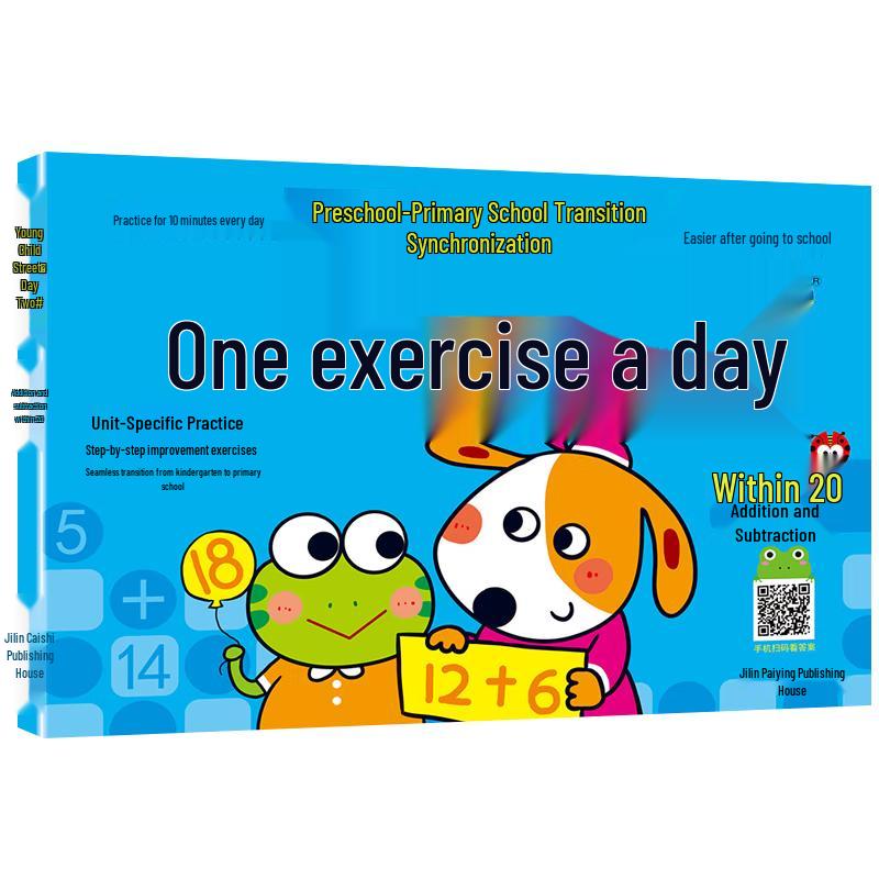 Kindergarten to Grade 1 Daily Practice Workbooks
