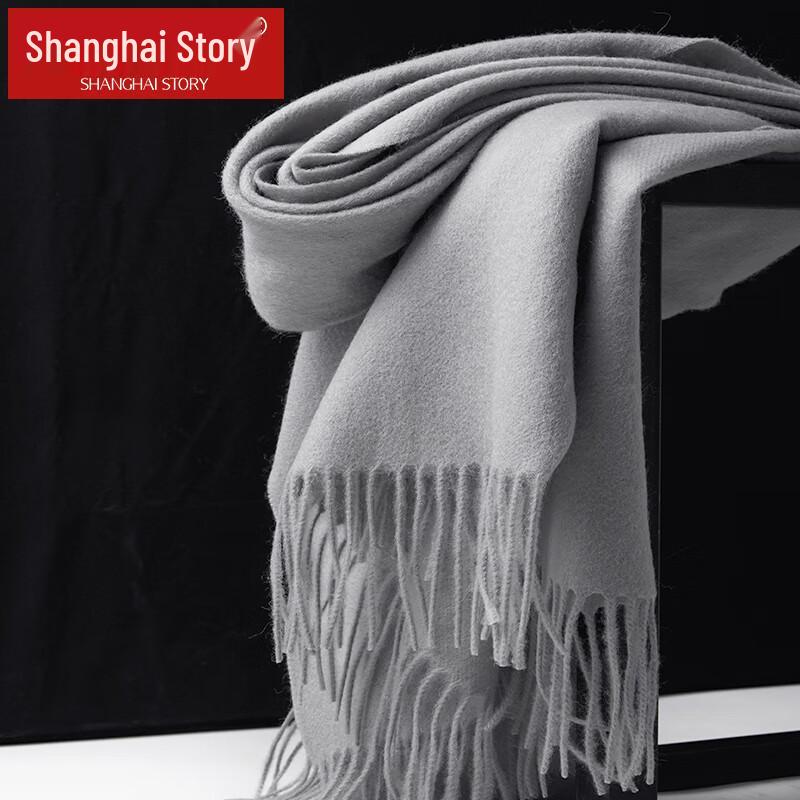 Shanghai Story 100% Wool Scarf & Shawl