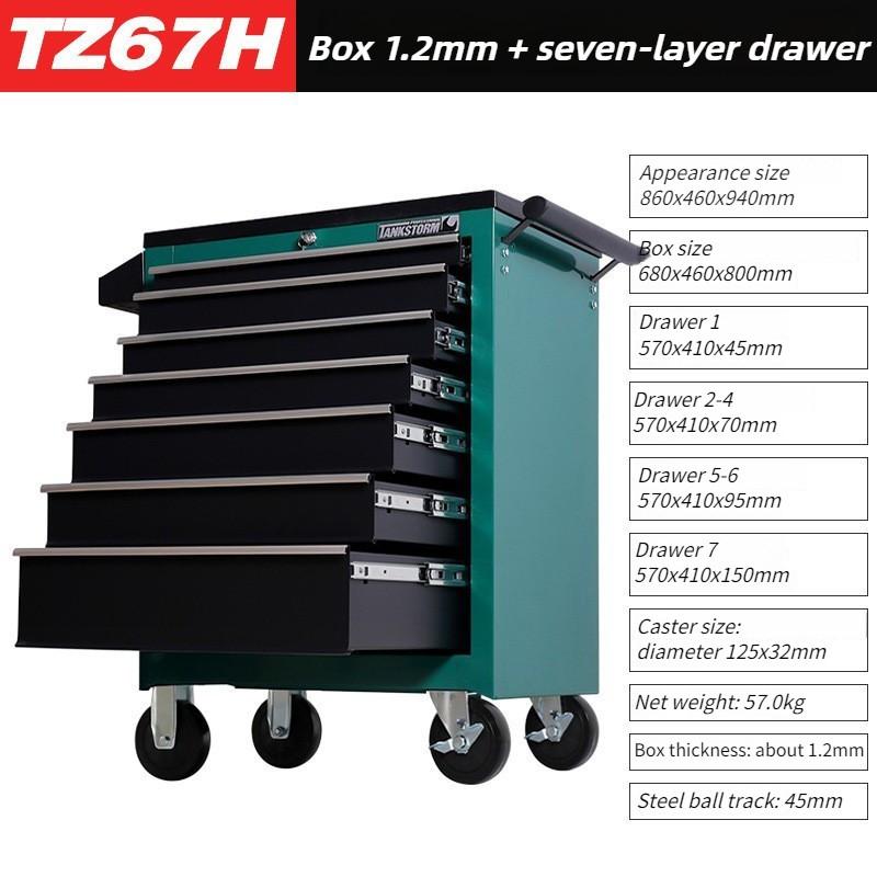 Multi Functional Tool Box Cart Trolley Tool Cart Storage Toolbox Tank Drawer Multi Layer Drawer Heavy Duty Tool Cabinet Car