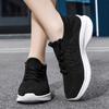 Women’s Sneakers Height Increase Casual Outdoor School Student Shoes Couple Men Lightweight Sneakers Plus Size 36-45