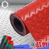 Covoraș de podea antiderapant cu model herringbone din PVC
