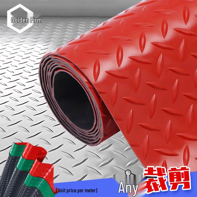 PVC Herringbone Anti-Slip Floor Mat 2m x 1m