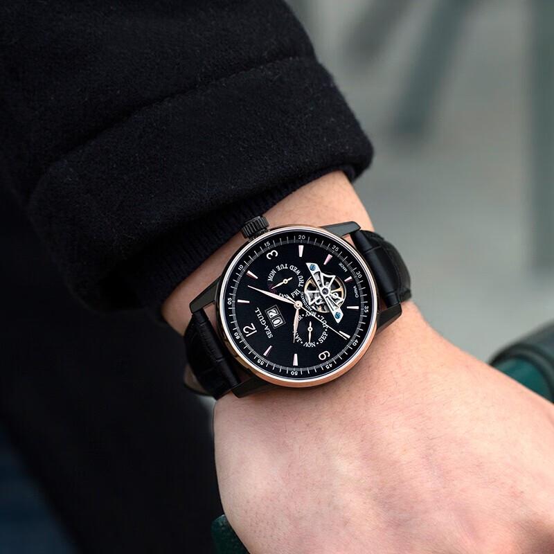 Seagull Men's Automatic Triple Calendar Skeleton Watch