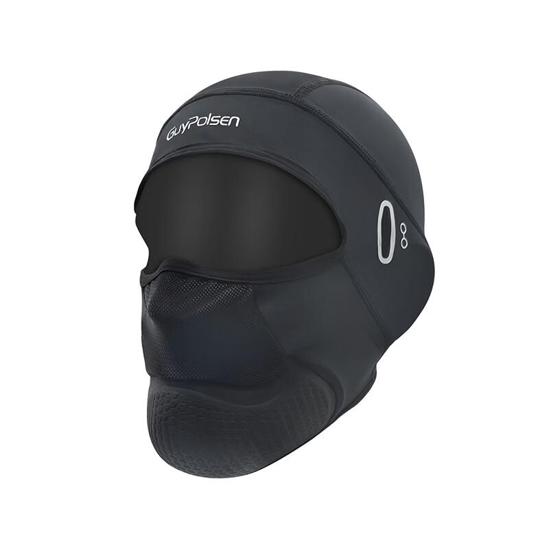 Mylton Outdoor UV Protection Cycling Face Mask