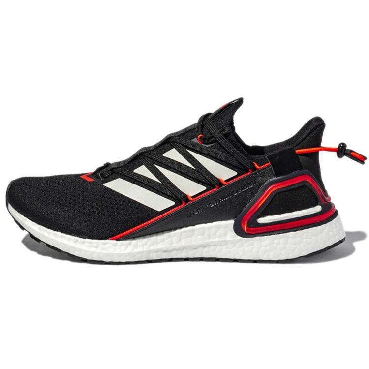 New Adidas ULT Anti Slip Wear Resistant Low Top Casual Running Shoes Unisex Black White Red GY8111