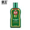 Bawang Anti-Hair Loss & Growth Shampoo