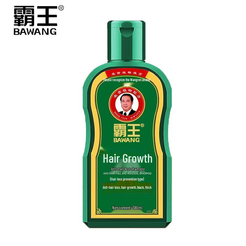 

Bawang Anti-Hair Loss & Growth Shampoo