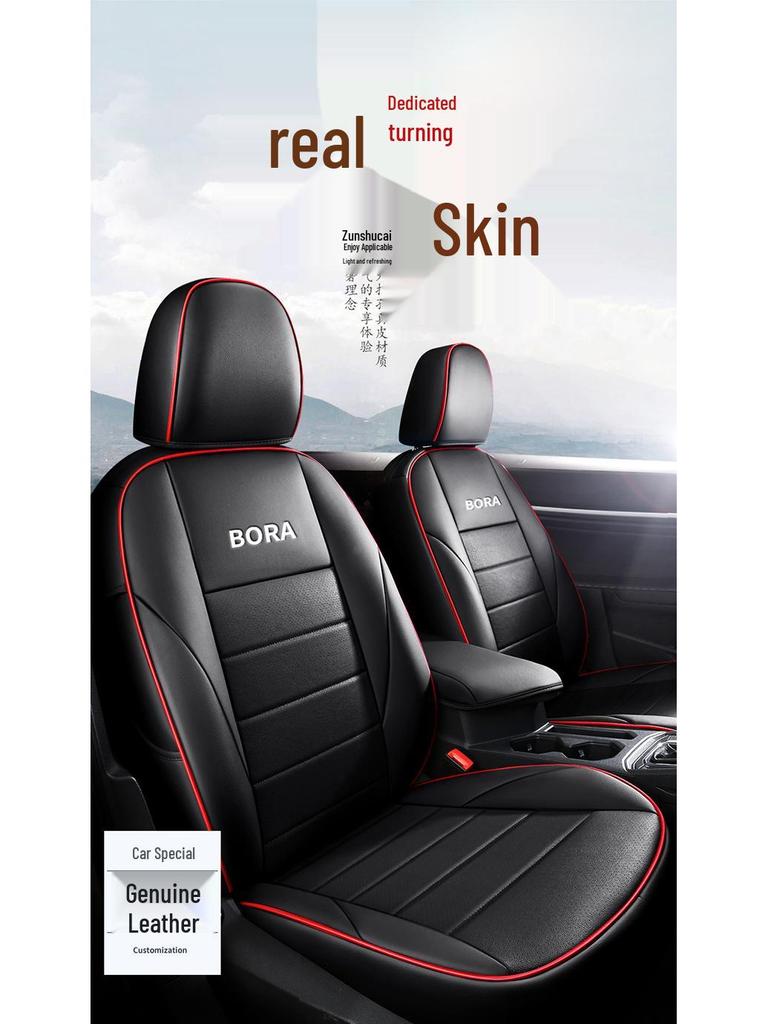Volkswagen New Bora All-Season Full-Cover Seat Cushions and Covers, Legendary Style.