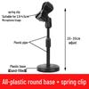 Universal Multi-functional Desktop Microphone Stand for Live Broadcast, Conferences, Speeches, Presentations, and Singing.