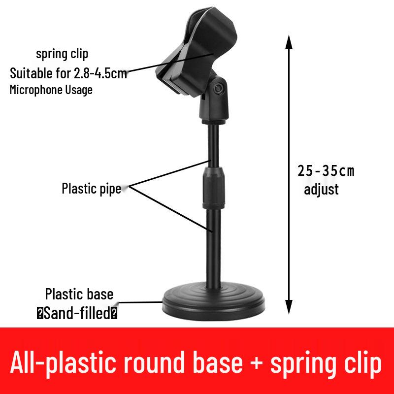 Universal Multi-functional Desktop Microphone Stand for Live Broadcast, Conferences, Speeches, Presentations, and Singing.