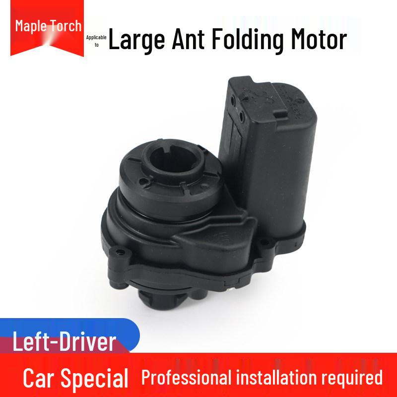 

Compatible with Chery Arrizo 5, Tiggo 5, Fengyun T9: Rearview Mirror Folding Motor & Backup Camera.