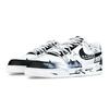 Nike Court Vision 1 Low Illusion, Dangerous Party Rutschfest Abriebfest Niedrig geschnittene Skateboard-Schuhe Herren DH2987-101(Team257-)