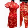 Raffinato Floreale Donna Mini Qipao Elegante Nero Collo Mandarino Cheongsam Sexy Spacco Alto Slim Abito Cinese