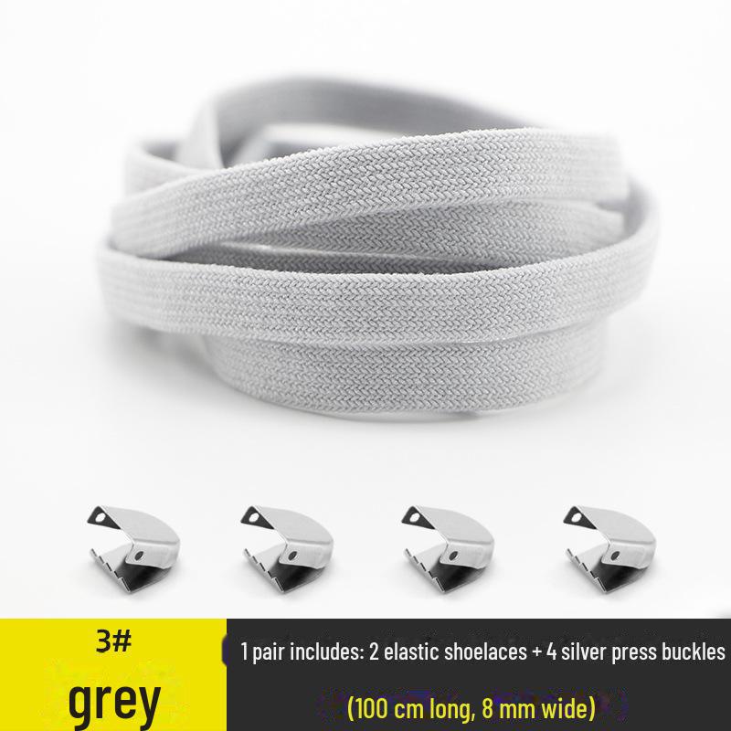 

8MM Ленивые эластичные шнурки - детские, без завязывания, спандекс, двухслойные, с эластичной пряжкой 100cm серый
