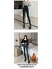 Jeans Skinny Grigio a Vita Alta con Fodera in Pile da Donna - Pantaloni a Matita Snellenti Autunno/Inverno 2025