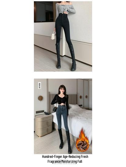Jeans Skinny Grigio a Vita Alta con Fodera in Pile da Donna - Pantaloni a Matita Snellenti Autunno/Inverno 2025