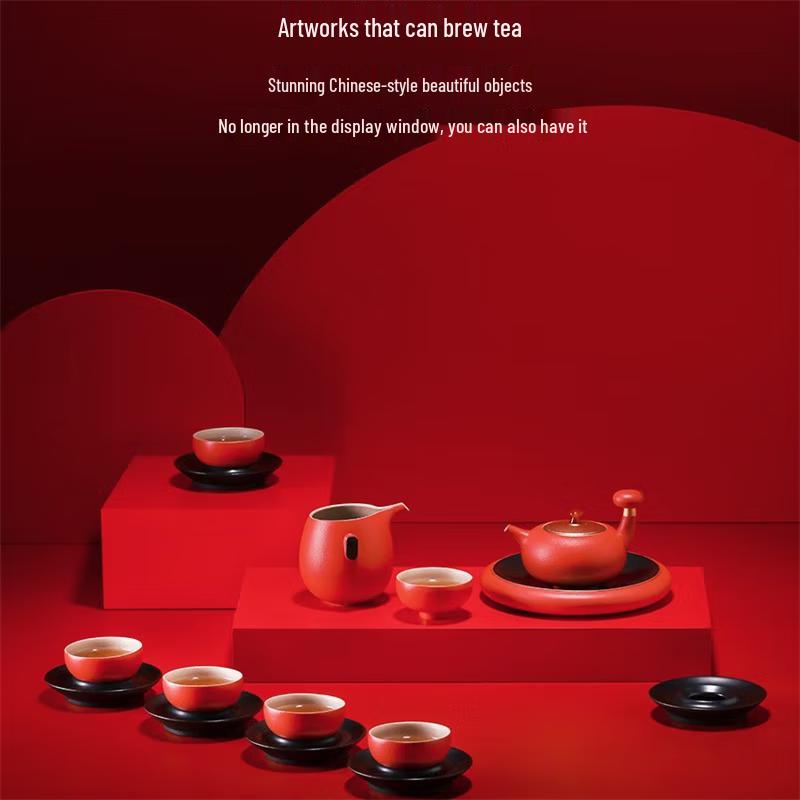 Wanqiantang Prosperity Pearl Glaze Tea Set