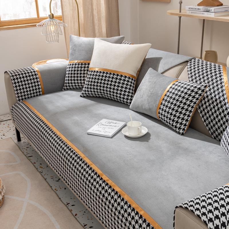 Nordic Sofa Cushion Four Seasons Universal Houndstooth Leather Sofa Cover Simple Cushion Back Towel Cover Cloth Non-Slip Stain Resistant