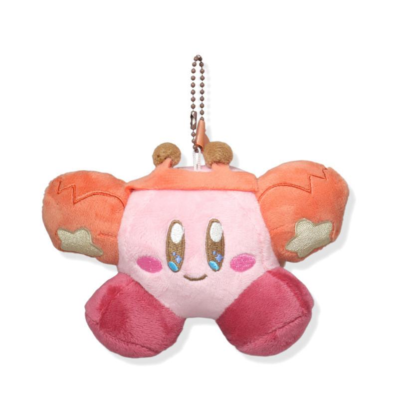 Adorable Zodiac Plush Keychain Featuring Cute Kirby Characters In Soft Pp Cotton